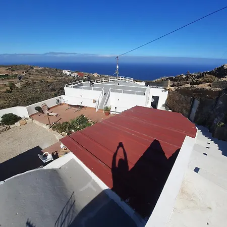 El Gato Genial בית כפרי